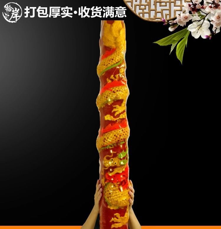 1a60aa09-4e84-4452-8c8a-85a4fe24b5f4.jpe