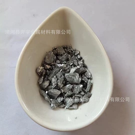 其他金属粉末;铁粉系列;铜粉系列