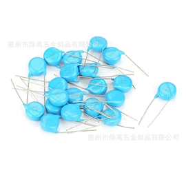 连接器;一次性保险丝;接线端子