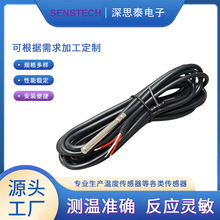 RTD�K���PT1000 a�����z�o�׾�3500mm�������a