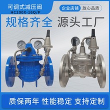 P304{ʽpy200XԁˮȌʽˮƷy