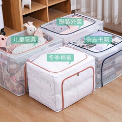 グリッド収納ボックス防水防カビ折りたたみ収納ボックス衣類収納ボックス PVC ナイロンボックス家庭用収納
