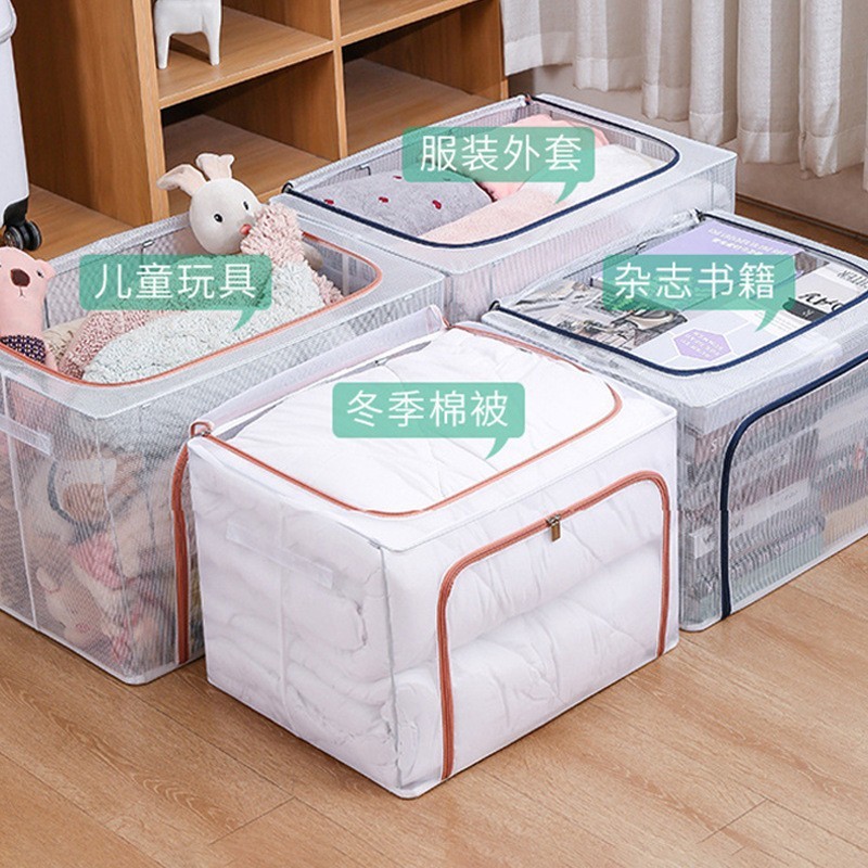 Mesh Storage Box Waterproof and Mildew-Proof Foldableing Storage Box Clothes Storage Box Pvc Nylon Storage Box Home Storage