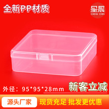 ɷw͸͸ռ{СݽzbϷӬF؛