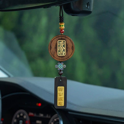 car pendant Guofeng car | Car hanging