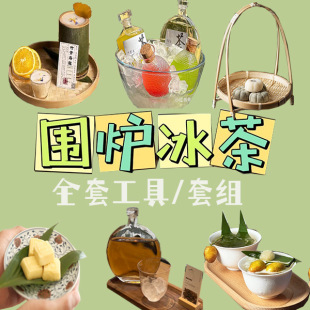 ���t����ȫ�׹����������Ͳ����ƾ��մɲ�ʳ�;߽M�ρ�������Ͱ��