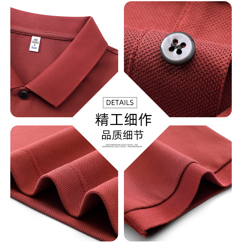 Seda de morera sensible al hielo transpirable resistente al sol resistente a los rayos UV 5A Polo antibacteriano ropa de trabajo personalizada ropa de trabajo impresa logotipo bordado