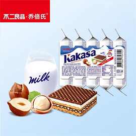 网红爆款不二良品威化饼干多种口味休闲办公室零食量大批发可零售