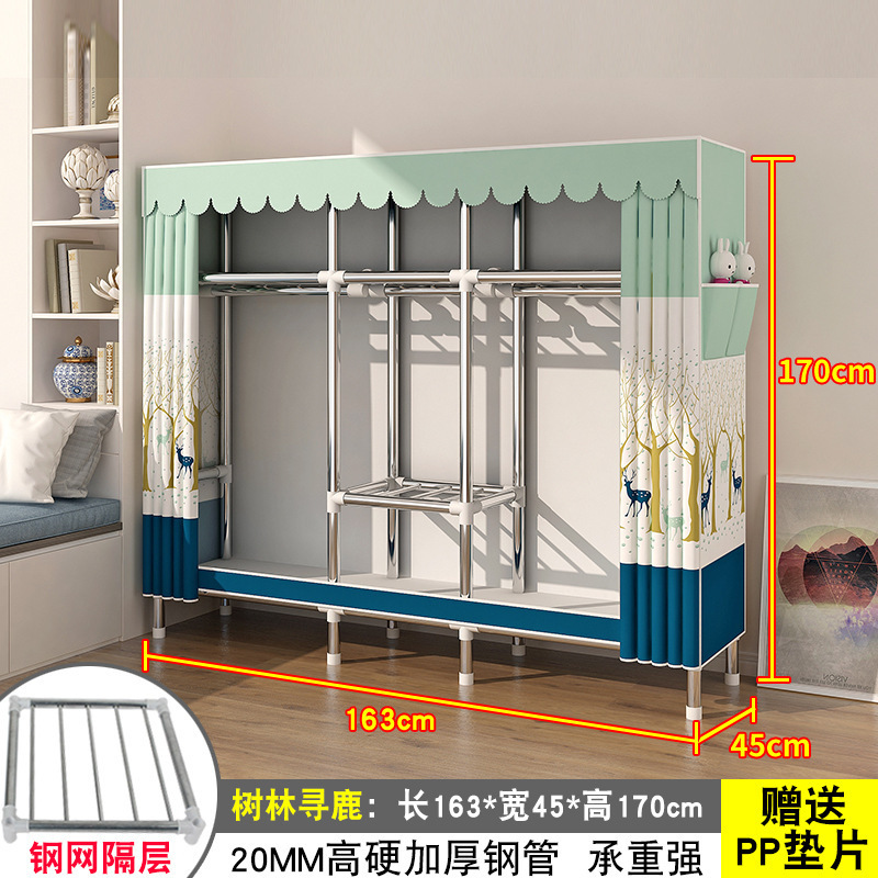 简易衣柜家用卧室出租房用布衣柜收纳柜结实耐用宿舍组装小型衣橱|undefined