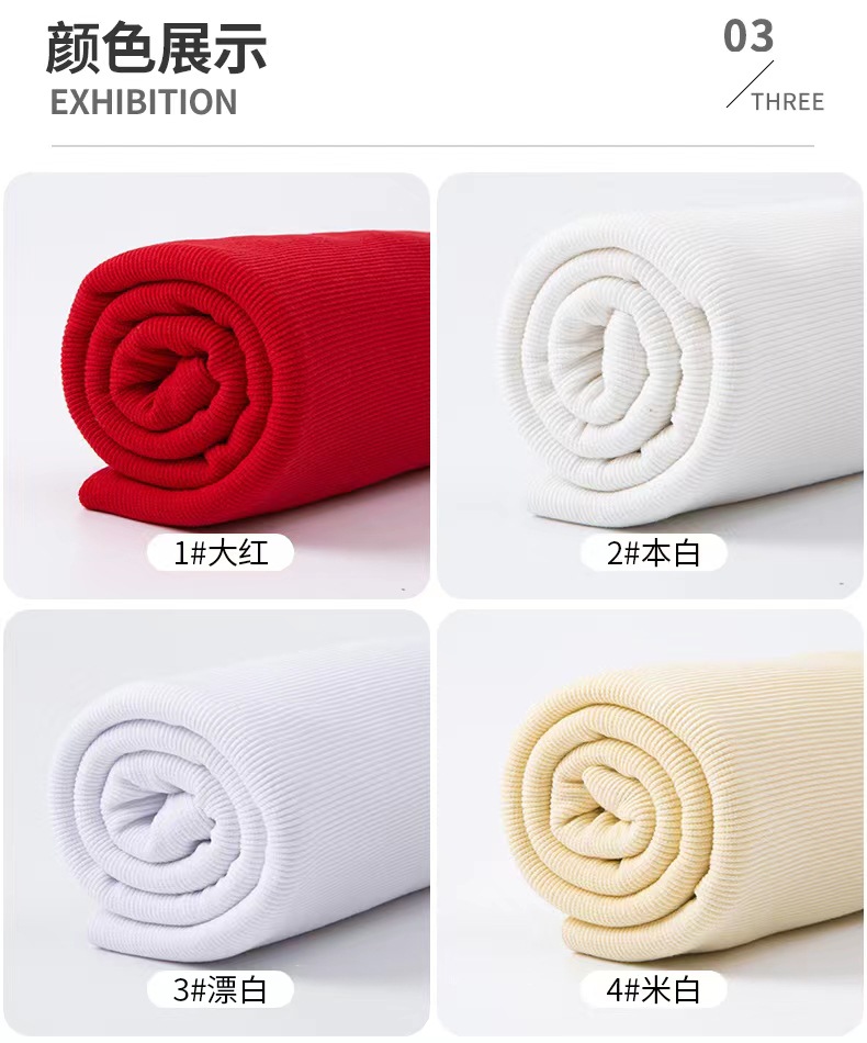 微信图片_202302211423471