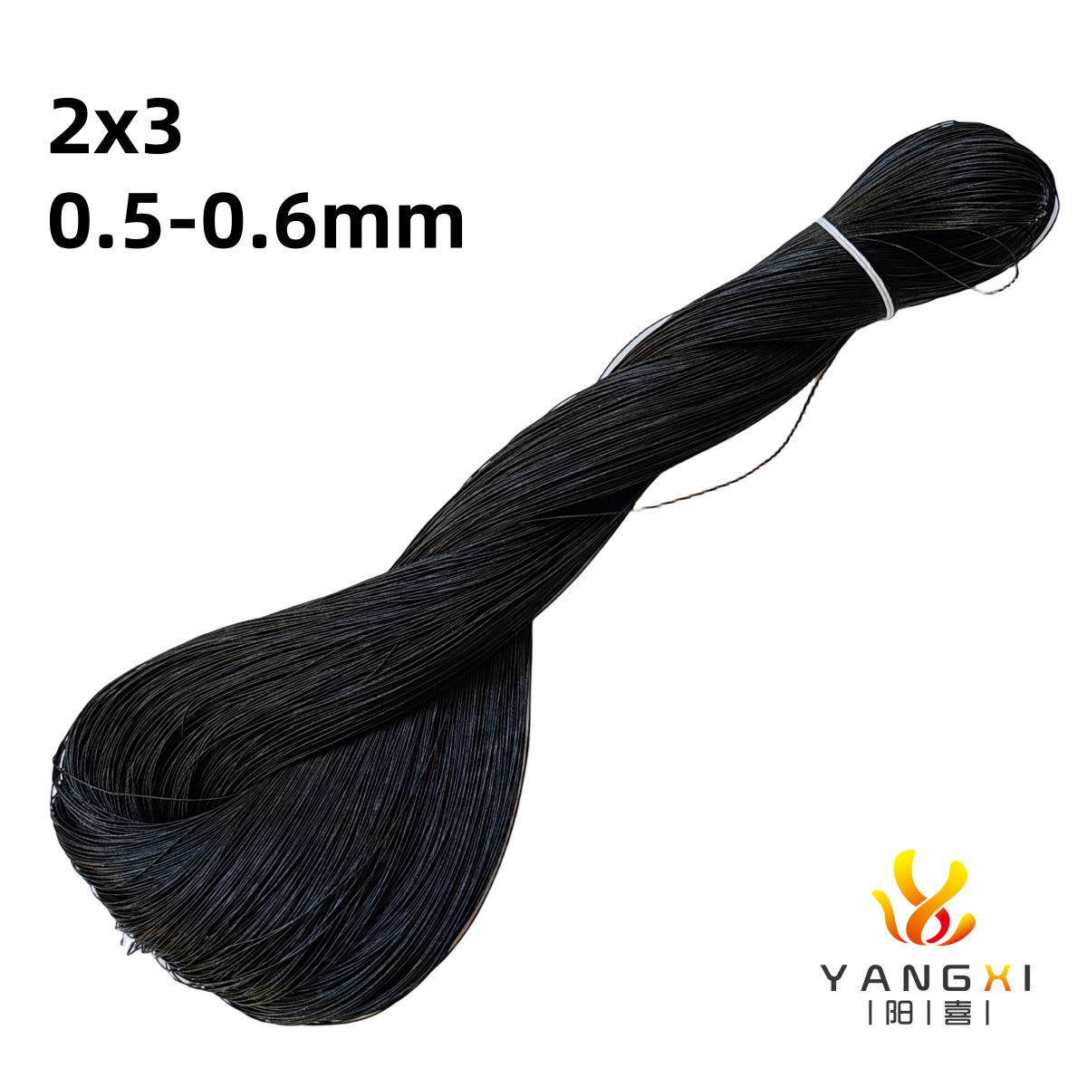 2x3 검정 왁스 실 700m