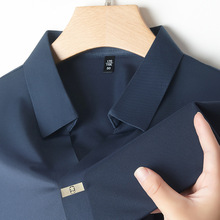�ļ������޺ۼ������˿����T����ʿ����ٴ�����POLO����������