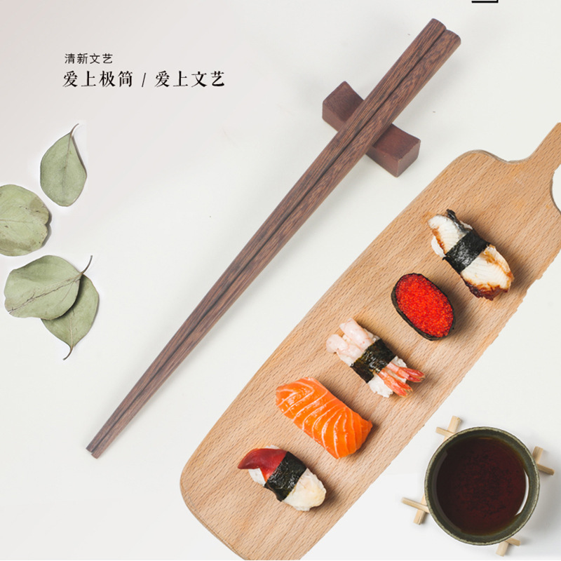 22.5cm 일본 날개 젓가락