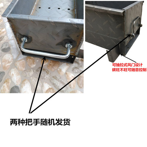 Old-fashioned home thick barbecue grill, lamb kebab grill, charcoal barbecue rack, meat grill, outdoor portable barbecue net, ginger tea.