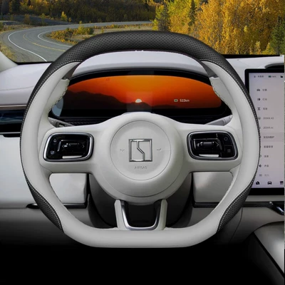 2026 Model Zeekr 7X Steering Wheel Cover, Special Interior Accessories for Zeekr 8X/007Gt/009, Handlebar Cover (Steering wheel cover) - black-and-white-set-type-ultra-thin-model-default