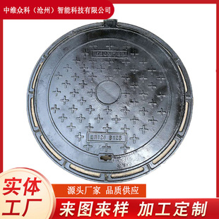 ��ī�T�F�A���w���B����������·���N�ߴ����F�w��