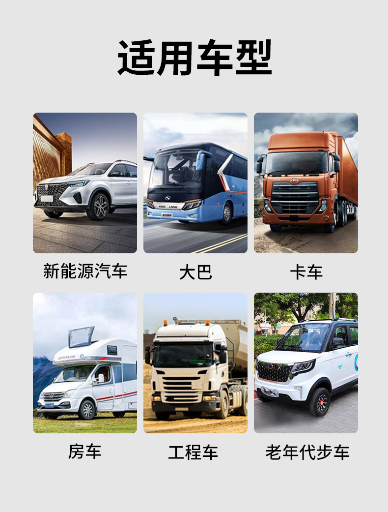 Zhongcheng Mini Parking Heater All-In-One Electric Tricycle Diesel Heater All-In-One Small Diesel Heater
