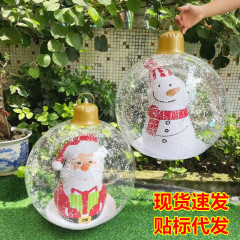 跨境新款充气圣诞球带灯户外庭院布置PVC透明球中雪人圣诞装饰球