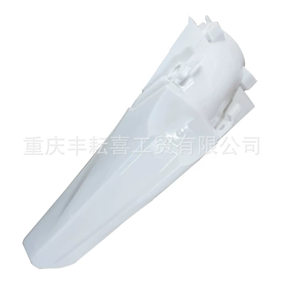 Motorcycle Fender: Fuel Tank Tail Warped - rear-tail-warped-white