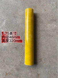 管道及配件;电池配件;投影机遥控器