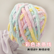 ���l����ë���ֹ�����������Ь�ֿ����l��ɫ��ë���F����diy