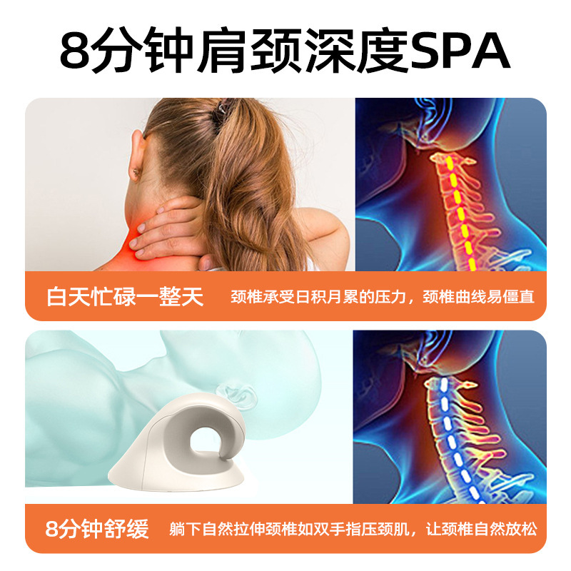 升级款颈部按摩枕家用舒缓肩颈压力颈部支撑重力指压枕|undefined
