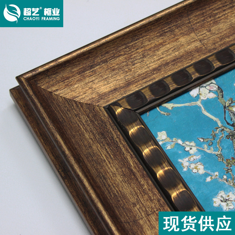 Retro Line Frame Wholesale and Retail Table Wedding Dress Kidsren's Oil Painting Frame Mounting Material Wall Hanging Decorative Painting Frame Retro Line Frame Wholesale and Retail Table Wedding Dress Kidsren's Oil Painting Frame Mounting Material Wall Hanging Decorative Painting Frame
