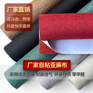 �羳���Q��ճ���z���鲼��̨���η��²����z�·��鲼���鲼����