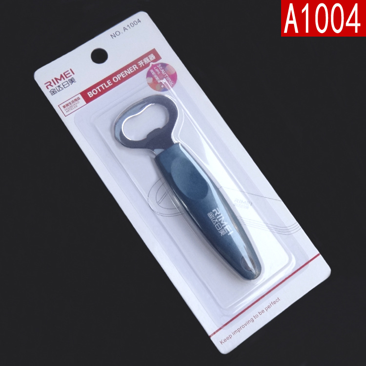 A1004开瓶器4