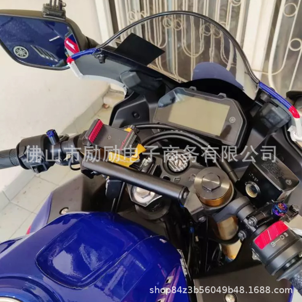 Yamaha, compatible modified mobile phone for navigator, universal tubing 4