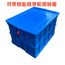 ��ɫ������ת��Ʒ�����䲻���ϸ�Ʒ��������Ǵ���������