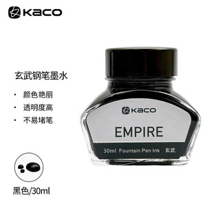 KACO 䓹Pƿ�bīˮ30ML�����ɫ ��̼�،W����Ⱦ���ʹ��������¹P