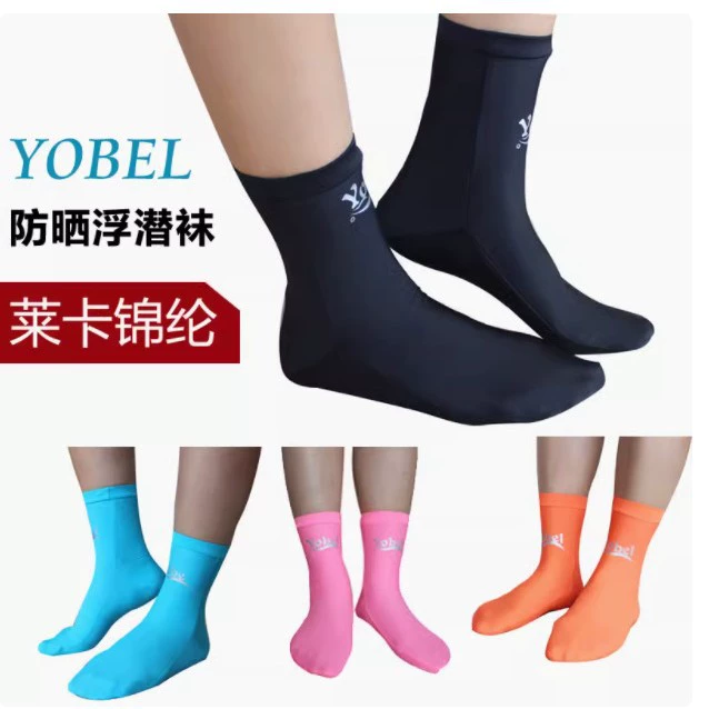 Новинка 2025 года, носки YOBEL для взрослых, нейлоновые тонкие носки для плавания, ласты, женские носки для подводного плавания, мужские носки для дайвинга