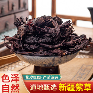 ��ș�����l�����½�ܛ�ϲ� �ؼ��ϲݸ� �ϲ� �����ϲݸ��� �ϲ�