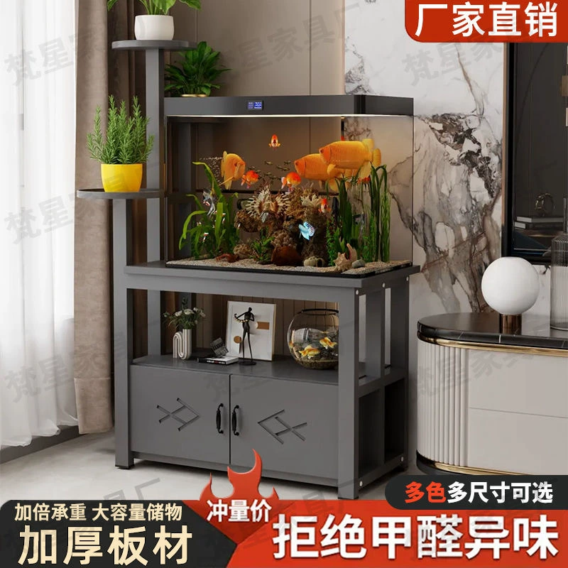 Подставка для аквариума Многослойная комбинированная основа для аквариума Домашний шкаф для аквариума