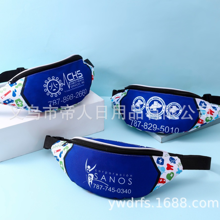 2024-04-13 09:43:25.jpg