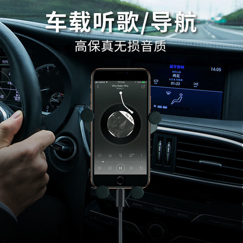 Suitable for Apple 14 mobile phone AUX audio cable car iPhone 13 connection cable speaker audio headphone conversion cable