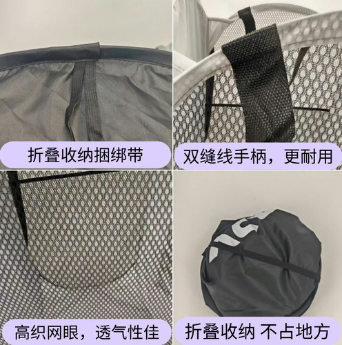 Foldable Printed Laundry Basket Dirty Clothes Hamper Dorm Storage Bin Large Laundry Basket