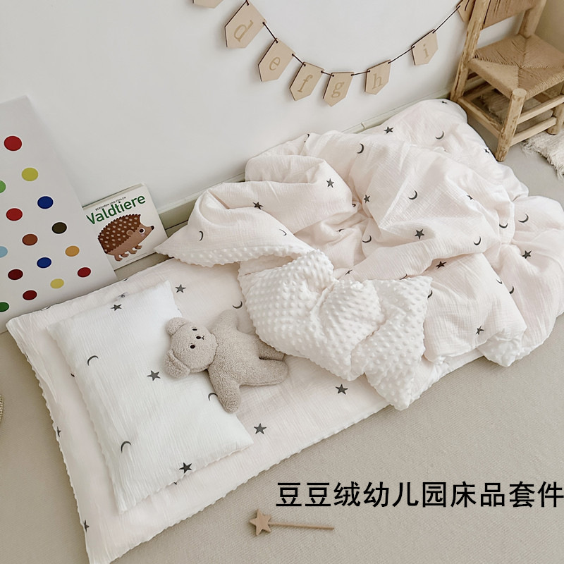 유치원 이불 3 종 세트 순면 아기 입원 6 종 세트 낮잠 특별 침구 이불 커버 사계절