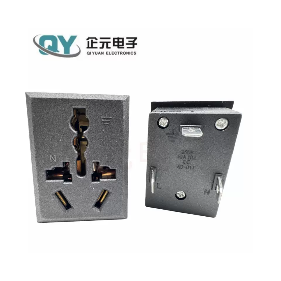 五孔电源插座 AC-012D磷铜 两插三插 通用多用途插座 量大优惠