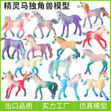 �羳���挍����Ԓ����ģ����F���`�R���ǫF���R�w�R��ͯ��ߔ[��