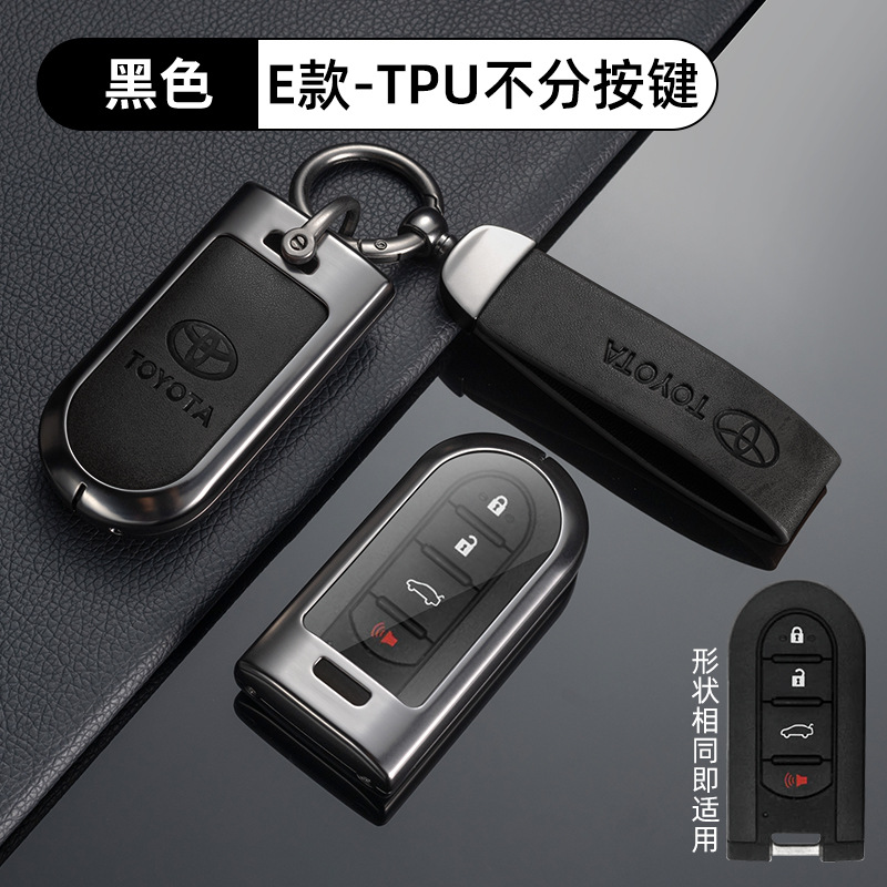 [toyota e tpu does not distinguish buttons - metallic black] shell + ring crescent buckle