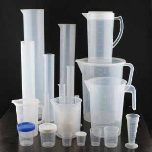 5000ml Graduated Plastic Measuring Cup Household 1000ml Cup Pp Beaker Wholesale 20ml Measuring Cup with Lid
