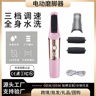 �羳��Ʒ늄�ĥ�_���ԄӴ��_�����O�������_�������_ȥ��Ƥ�C늄�