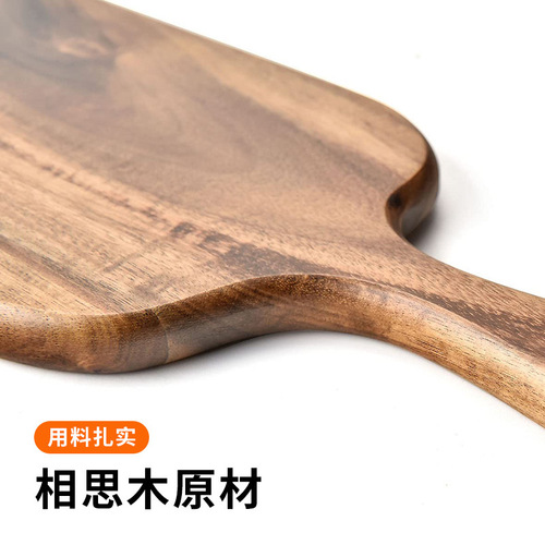 Long-handled acacia wood cutting board solid wood cutting board cutting board household wooden cutting board creative photo props Amazon wholesale