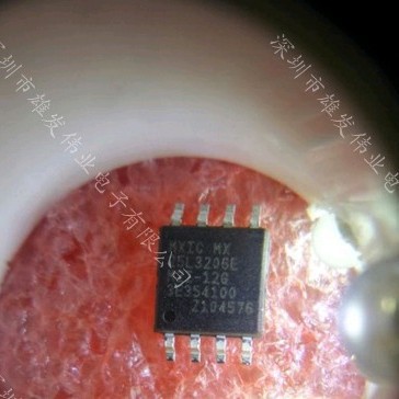 MX25L3206EM2I-12G MX25L6406EM2I-12G MX25L8006EM2I-12G