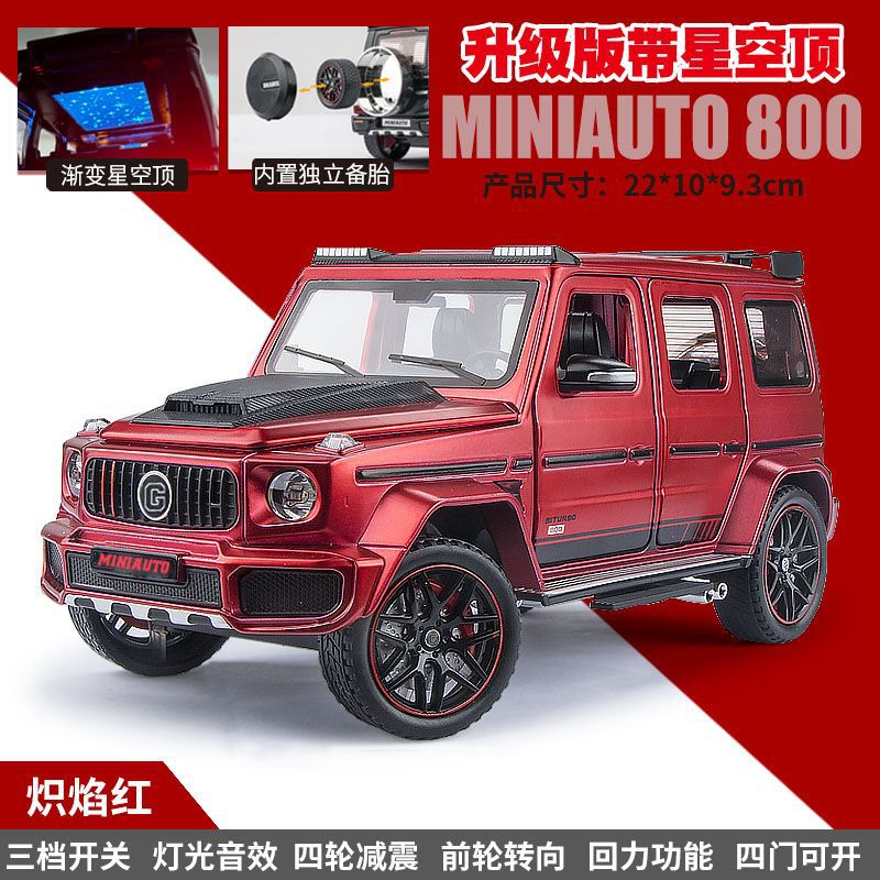 1:24 gran G G63 modelo de coche de aleación grande vehículo todoterreno de seis puertas con sonido y luz Tire hacia atrás coche de juguete para niños