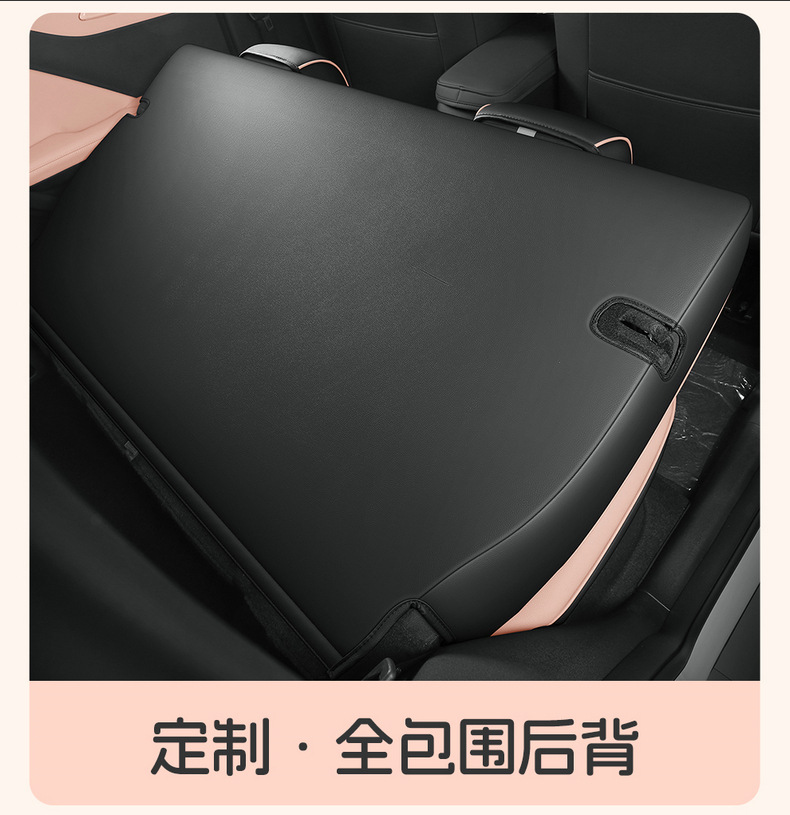 Directly from the manufacturer: BYD Seagull all-season perforated wear-resistant car seat cushion, full-coverage specialized seat cover