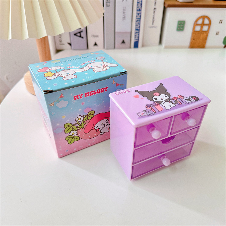 一键复制_20240113000947