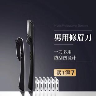 ��ü����Ů��ȫ�W�y��Ƭ���΂��m�����ֹ�ü��ȥë��ü��